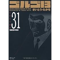 416jTU9wa+L._AC_UL210_SR210,